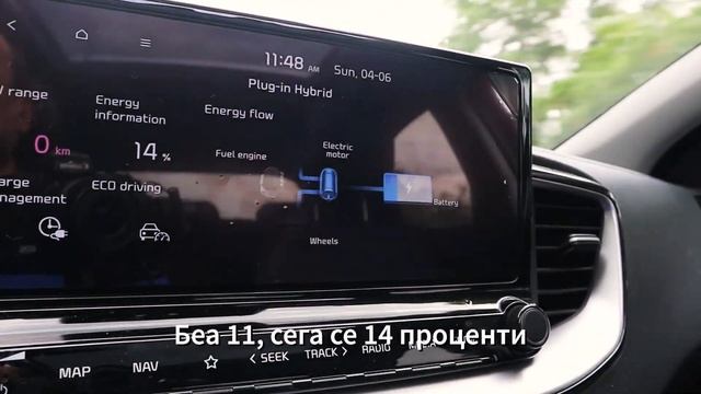 Kia XCeed Plug-in Hybrid GT-Line · Колкава е вистинската потрошувачка, во 2 различни тестови смотреть онлайн