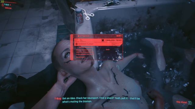 Cyberpunk 2077 Game Play| Highest Graphic Settings| RTX 2070 Max-Q смотреть онлайн
