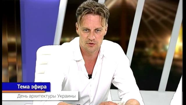 Время Александра Федоренко. Анатолий Ескарев, Ольга Савицкая (01 07 15) День архитектуры Украины смотреть онлайн