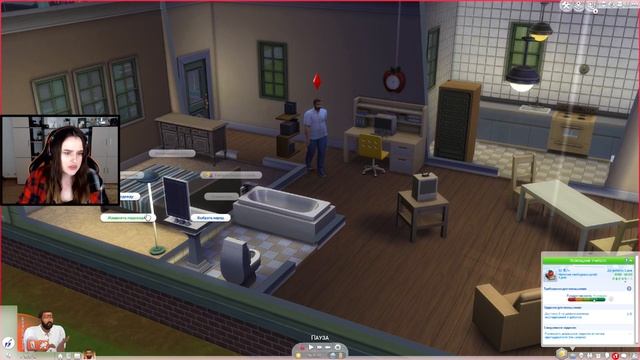 У БАБКИ ПОТЕКЛА КРЫША.. - ПОХУДЕЙ-КА! ЧЕЛЛЕНДЖ - THE SIMS 4 смотреть онлайн