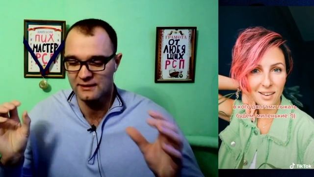 Души Гуся Как В Юности. Понял!? смотреть онлайн