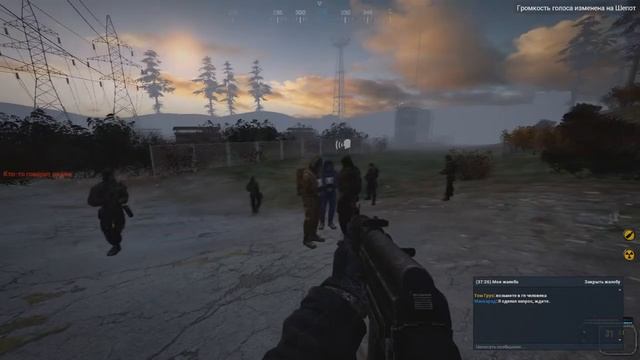 Телепузиков начальник и глэков господин смотреть онлайн