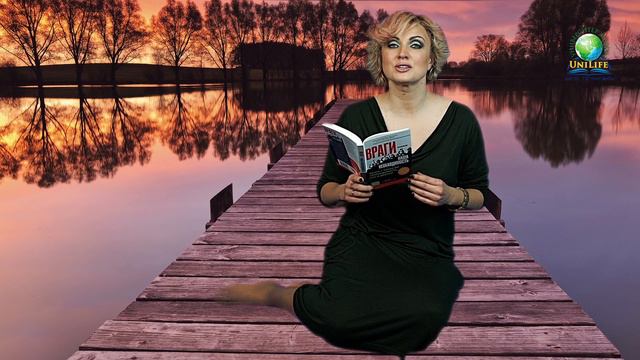 Враги позволяют нам являть любовь, сострадание, прощение, милосердие, уважение смотреть онлайн