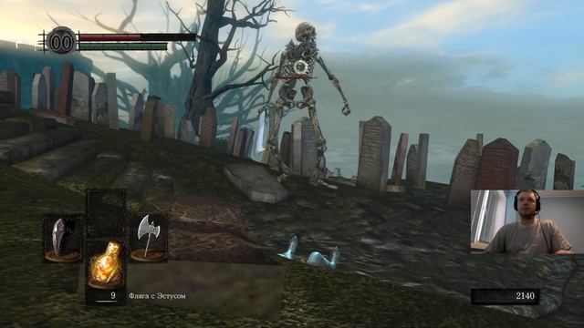May 17, 2021 - Dark Souls смотреть онлайн