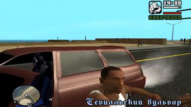 Gta San Andreas - Dag Style смотреть онлайн