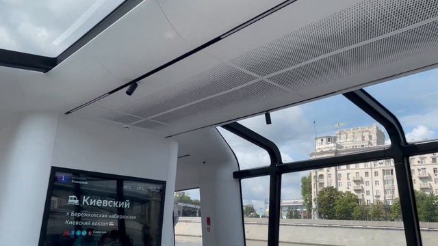 Прогулка по Москве реке на электрокорабле "Пресня" смотреть онлайн