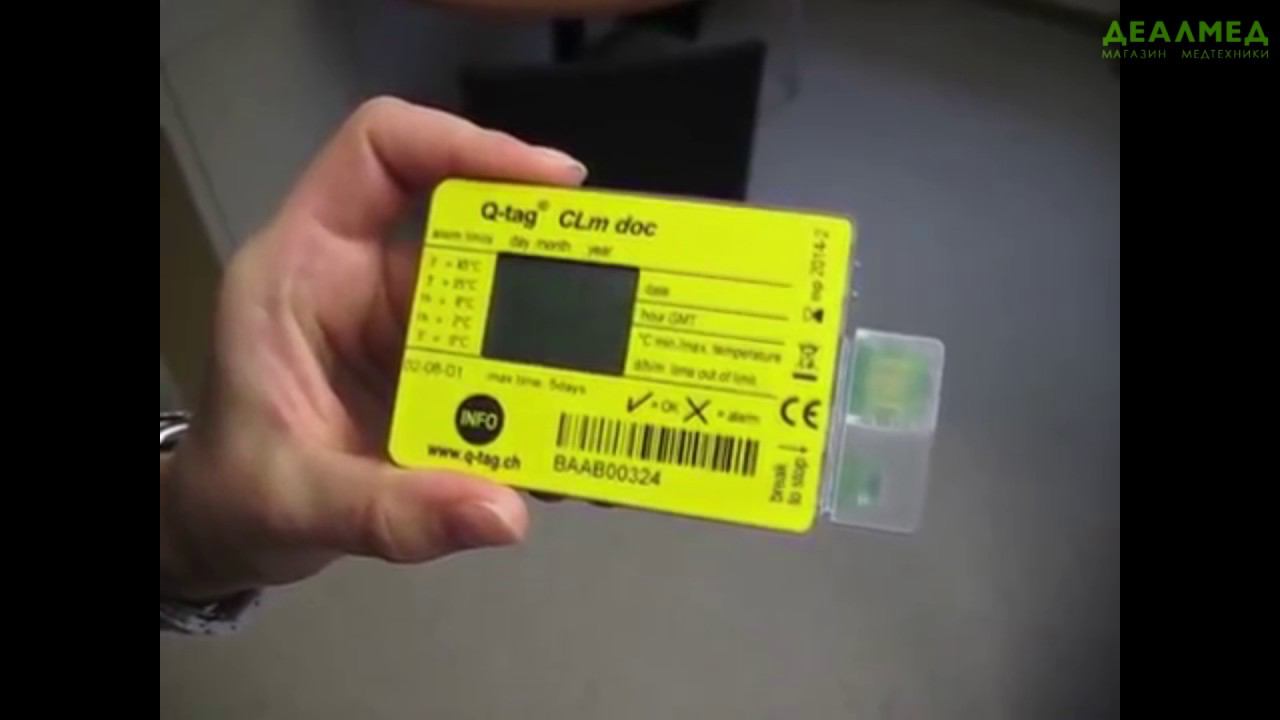 Термоиндикатор Q Tag Clm Doc R