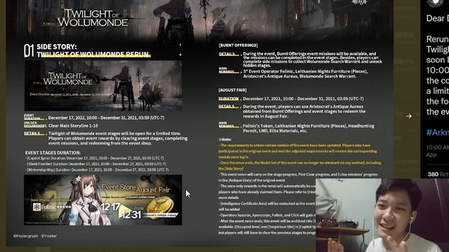RERUN TWILIGHT OF WOLUMONDE & BANNER SUZURAN - Arknights Indonesia смотреть онлайн