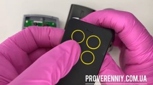 Программирование мультичастотного пульта для ворот РТ