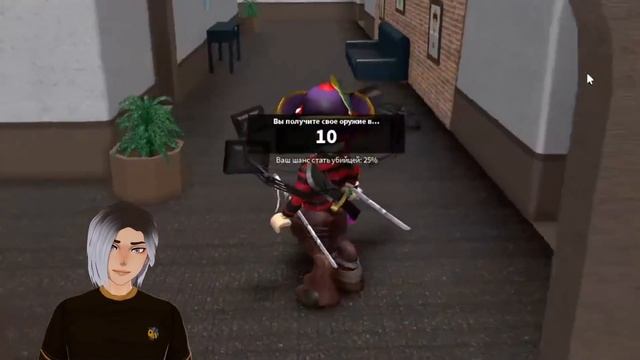 КУПИЛ РОБЛОКС-БОКС, А ВНУТРИ БЫЛ СКИН... смотреть онлайн