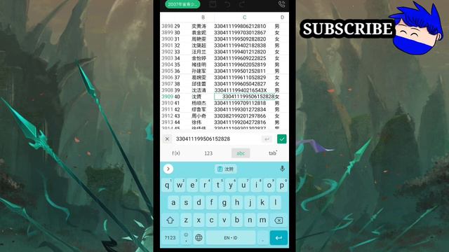 CARA MEMAINKAN MODE PC DI NETEASE CLOUD GAMES!!! SECARA FREE/GRATIS !- NETEASE CLOUD GAMES смотреть онлайн