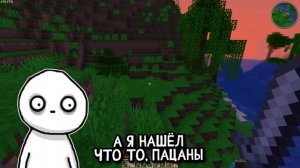 ТЫ ТОЧНО НЕ ОЖИДАЛ ТАКОГО ПРОДОЛЖЕНИЯ!!!