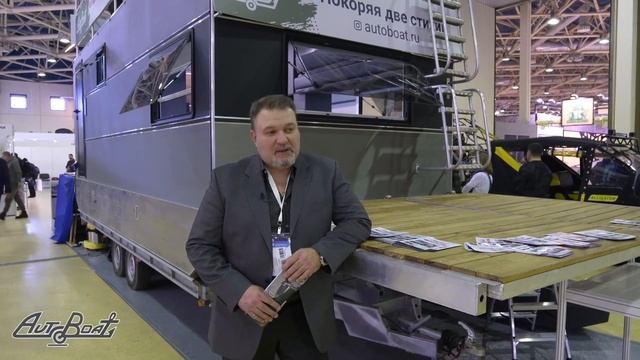 Характеристики Автобота на воде смотреть онлайн