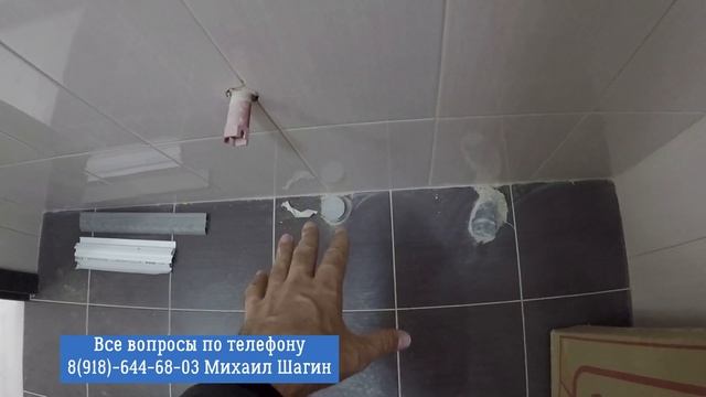 ??Квартира с РЕМОНТОМ в Сочи за 2 млн руб. РЕМОНТ В ПОДАРОК ПРИ ПОКУПКЕ КВАРТИРЫ. смотреть онлайн