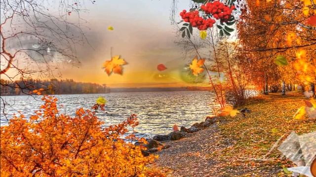 Красивая осенняя мелодия смотреть онлайн