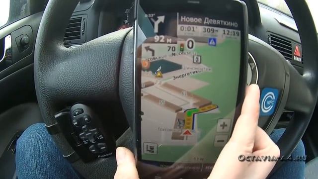 Применение NFC меток в машине (Using NFC Tags In A Car) A Video That Explains And Demonstr