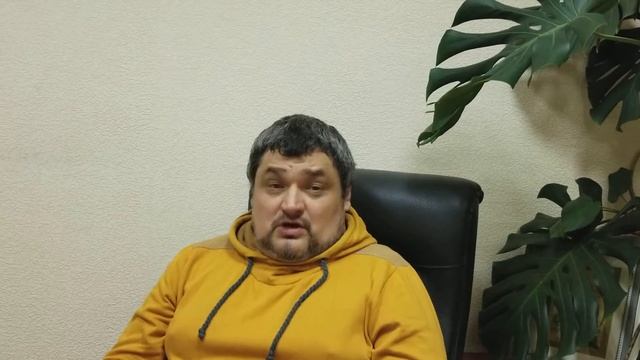 исцеление зрения смотреть онлайн