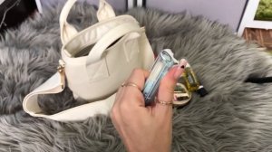 Что в моей сумке ?