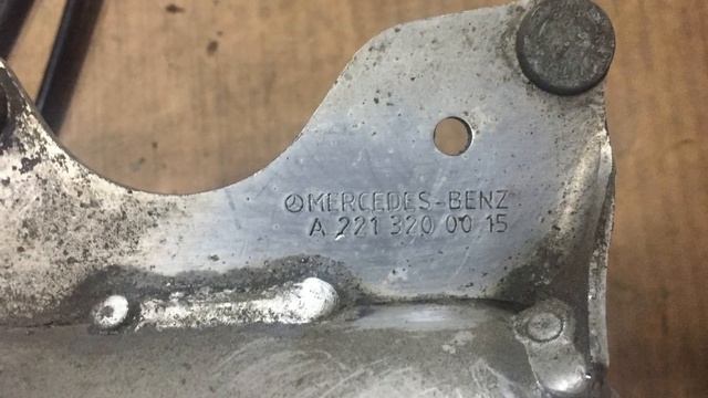 Рессивер пневмоподвески Мерседес W221 A2213200015