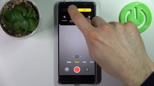 POCO M4 Pro | как изменить разрешение видео-съёмки на POCO M4 Pro? смотреть онлайн
