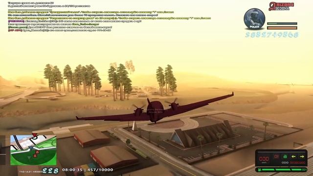 фист имба смотреть онлайн