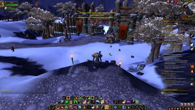 Wow BfA FAQ гарнизон на Дреноре. смотреть онлайн