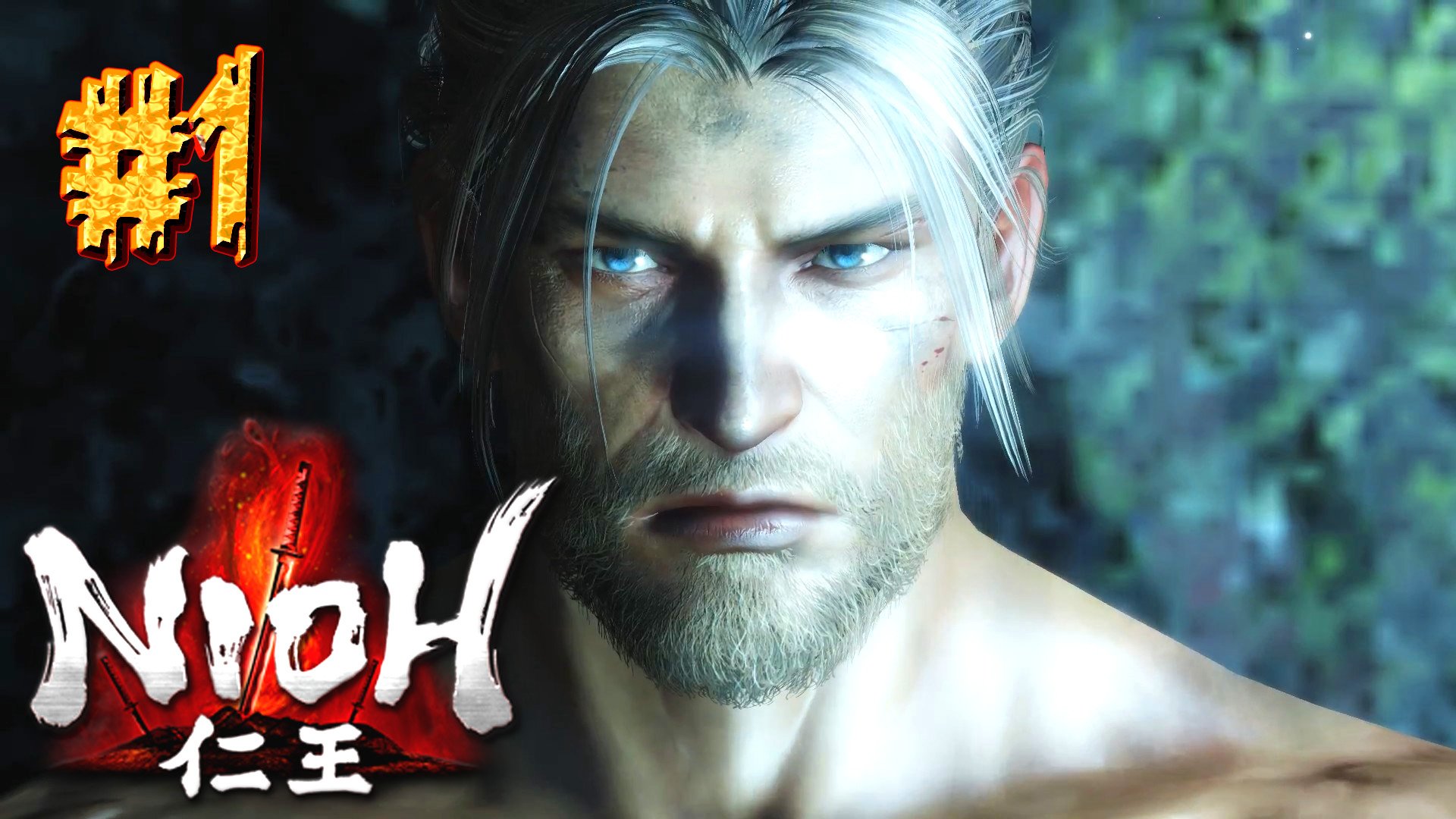 Nioh ► Побег ► Прохождение #1