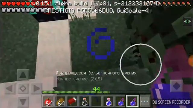 Майнкрафт хроніки Нарнії смотреть онлайн