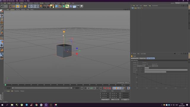 "Вводный урок Сinema 4D". Байдрахманов Е.М. Кружок "3D моделирование". смотреть онлайн