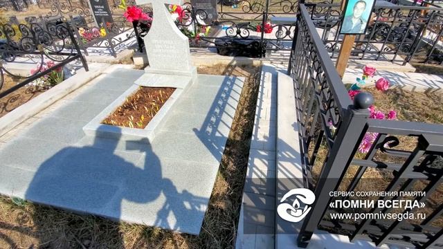 Обзор оригинальной могилы на кладбище