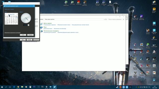 Star Wars Jedi Fallen Order не запускается, черный экран, вылетает. смотреть онлайн