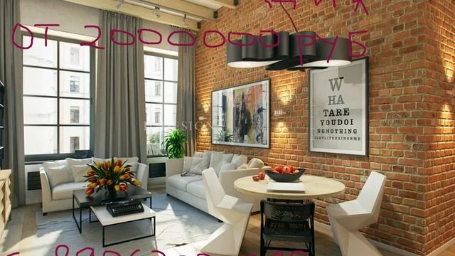 Купить квартиру в Саратове смотреть онлайн