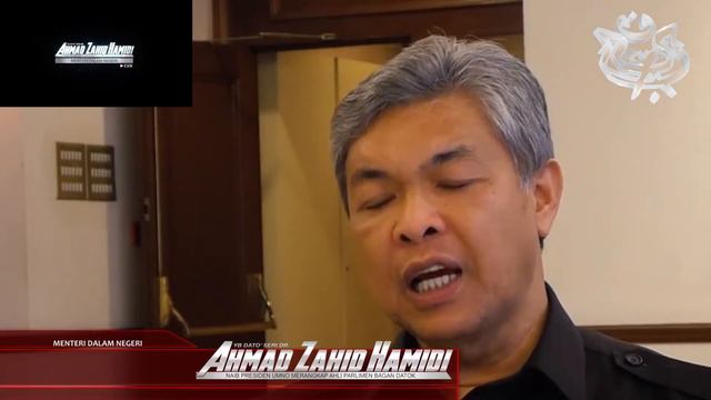 Ucapan Ahmad Zahid Hamidi di Ulang Tahun UMNO смотреть онлайн