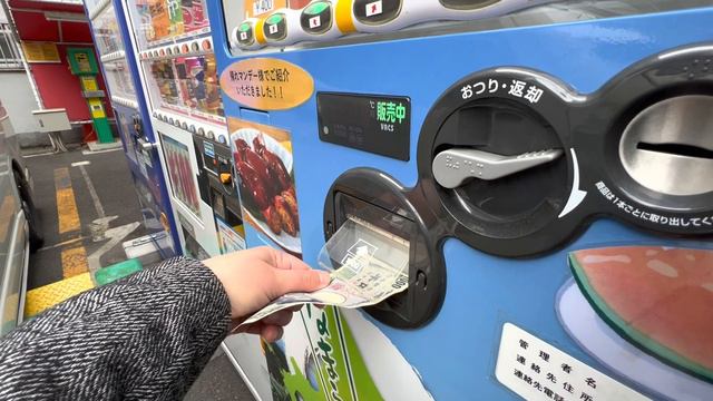SQUID and POTATO vending machine TOKYO | Weird Vending Machines Japan | 自動販売機O смотреть онлайн