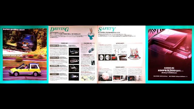 自動車カタログ 94' 三菱RVR スポーツ＆オープンギア ＆ワイルドギア(MITSUBISHI RVR SPORT＆OPEN＆WILD GEAR) смотреть онлайн