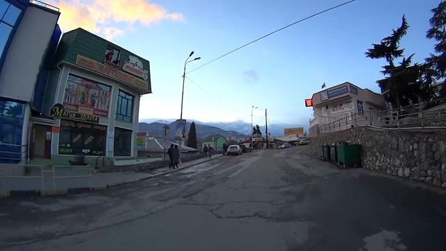 Алушта (в Центре )))