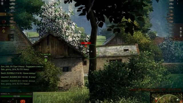 Grille 15. Гриль 15  