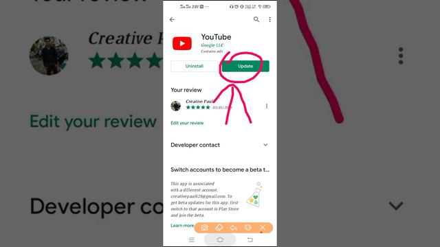 Fix YouTube 400 Error Problem Solved смотреть онлайн