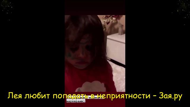 Самые забавные моменты из жизни дочери Джигана. Новые видео 2021 смотреть онлайн