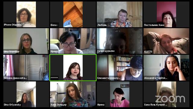 Проект "ВМЕСТЕ С ТОРОЙ" смотреть онлайн