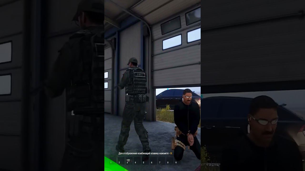 Поймали с поличным #shorts #юмор #игры смотреть онлайн