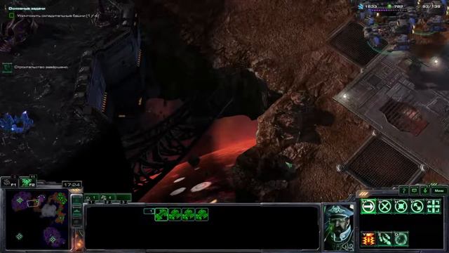 Starcraft 2:Wings of Liberty 25.2.Силы небесные.(Выбор Ворфилда)+Диалоги смотреть онлайн