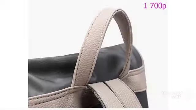 Женская сумка рюкзак с алиэкспресс смотреть онлайн