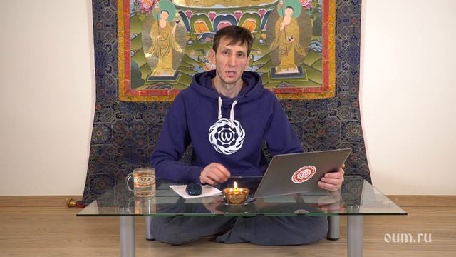 А.Верба. Ответы на «Йога-Волне». 82. О преподавании йоги смотреть онлайн