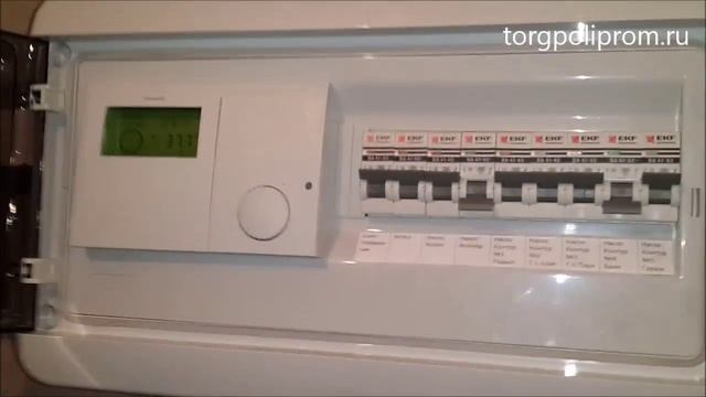 Автоматика для газовых котлов отопления смотреть онлайн