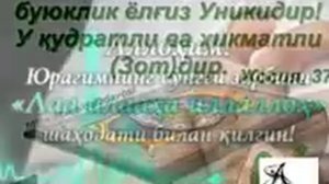 кадир кечаси