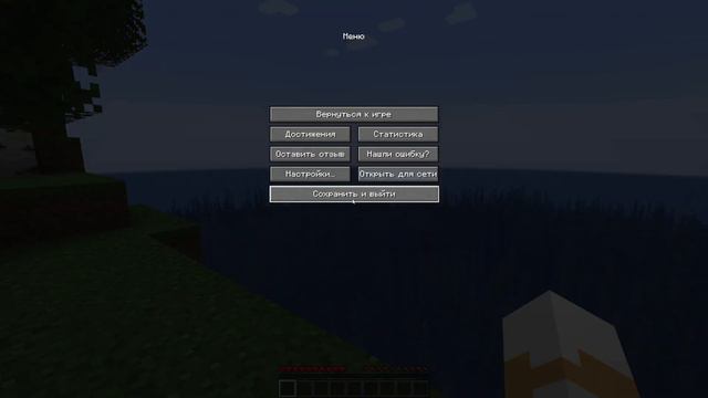 Решение проблемы если у вас между блоками появились полосы (2023) смотреть онлайн