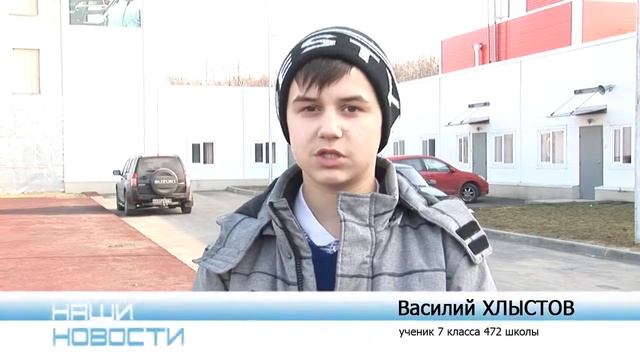 Школьникам провели экскурсию в пожарную часть смотреть онлайн