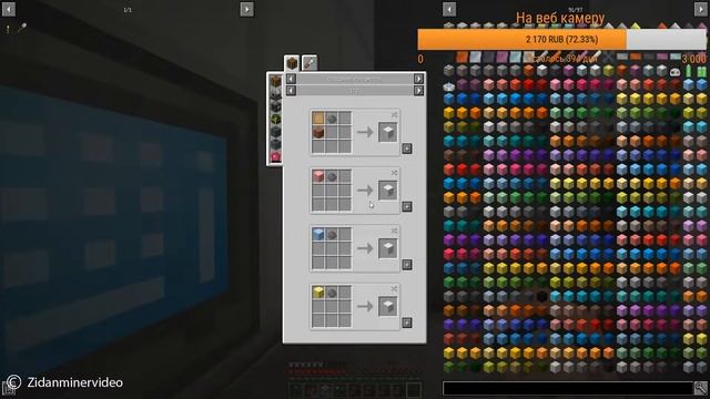 Стрим деревенька индустриальное выживание сезон 2 "Остров" #113 майнкрафт v 1.12.2 смотреть онлайн