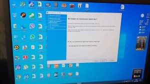 Підключення принтера HP Laser 107w  по дроту, Wi-Fi, з смартфона Samsung.
